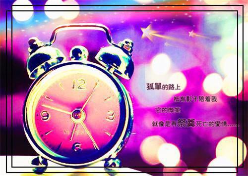 2025高中学期教师评语（精选4篇）