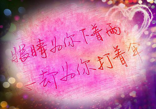 不见神佛不见君：结局+番外（崔言昭裴懿安）最新章节列表_不见神佛不见君：结局+番外（崔言昭裴懿安）全文+后续+结局在线阅读