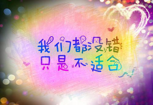 你若人间惊鸿客在线远辰,白昕薇,秦瀚再小说_你若人间惊鸿客在线免费阅读