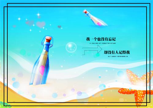 关于工作正能量的句子