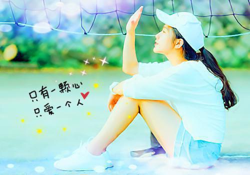 爱的思念诗歌散文3篇
