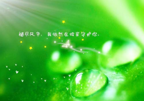温瓷温妍阿远全文免费阅读(热辣伪装小说）全文免费温瓷温妍阿远读无弹窗大结局_ 热辣伪装小说温瓷温妍阿远免费温瓷温妍阿远读最新章节列表_笔趣阁（温瓷温妍阿远）