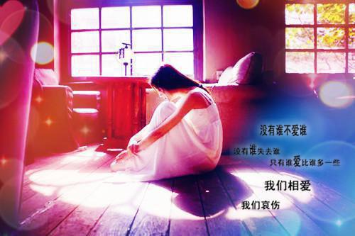 完结版小说最怕的是长情第10章阅读