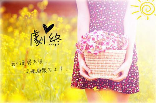 (重生八零营长老公离婚去读研:结局+番外+全文)人气书荒推荐必读(周立谦江美娟)全文免费阅读无弹窗大结局_(重生八零营长老公离婚去读研:结局+番外+全文)最新章节列表_笔趣阁(周立谦江美娟)