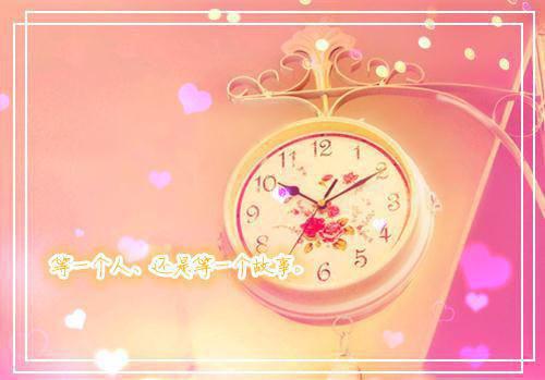 七十岁的老伴有了新女友榴莲糖 著周之珩完结版全章节阅读