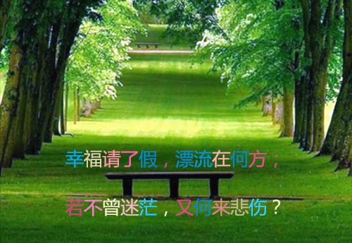 八零易孕娇妻的绝嗣老公正版许如意小说全文免费阅读