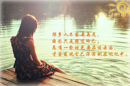 近火的歌励志中文