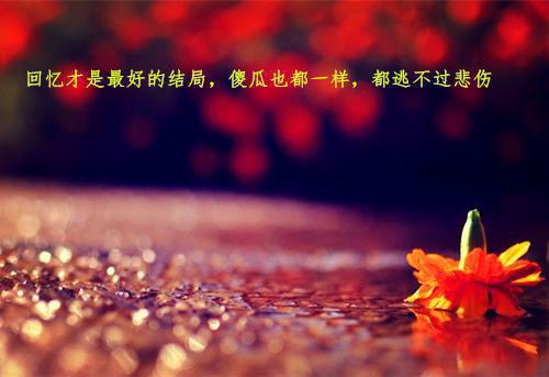 企业管理者必读的5本书籍推荐