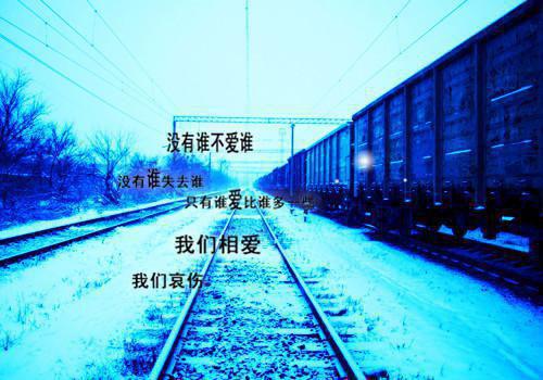 2023最新苍凉意境的古风句子