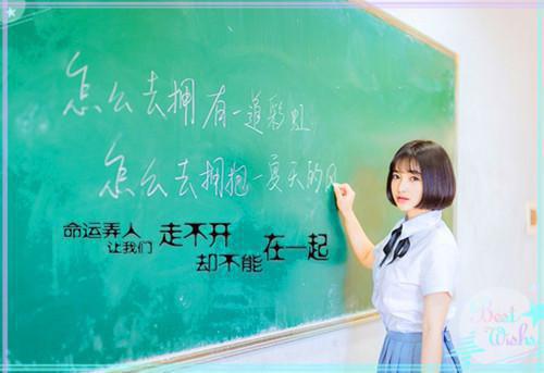 高考励志霸气对联