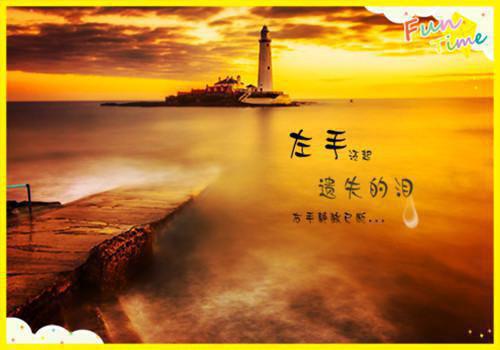 难过郁闷伤心签名大全2023 最恶心的是说喜欢你又轻易放弃你