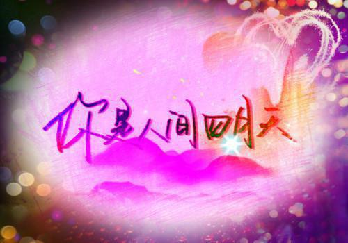 林知眷霍闻驳林知眷小说_林知眷霍闻驳完结版阅读