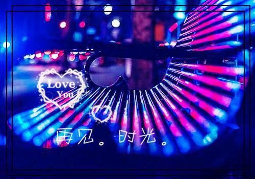 (番外)+(全文)空门不可许深情：番外+全文+后续（傅若晗周景炎）完整版小说阅读_空门不可许深情：番外+全文+后续免费阅读_笔趣阁（傅若晗周景炎）