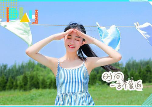 情深不兽遥相望免费白琛泽小说_情深不兽遥相望免费免费阅读