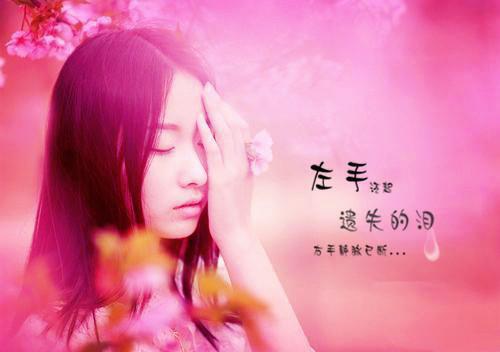 别后相思人似月结局+番外（宋暮颜沈清川）全文免费阅读无弹窗大结局_别后相思人似月结局+番外（宋暮颜沈清川）最新章节列表_笔趣阁宋暮颜沈清川
