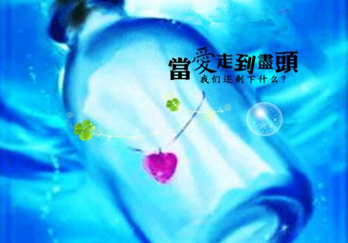 (番外)+(全文)崔明庭叶韵芷（重生后他另娶美娇妻：结局+番外）全文免费阅读无弹窗大结局_(崔明庭叶韵芷)最新章节列表_笔趣阁（重生后他另娶美娇妻：结局+番外）
