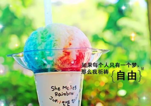 仙帝纳我为妃后，他怀孕了月湖商陆完结版全章节阅读