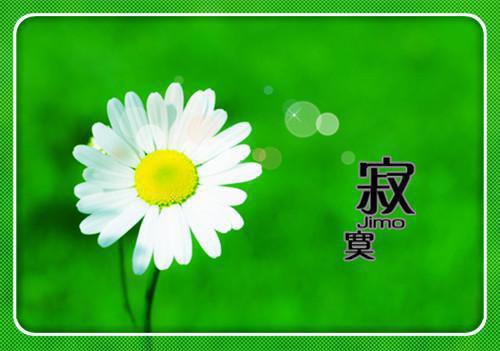 陆长赢赵扶雪：结局+番外（陆长赢赵扶雪结局+番外）全本小说免费章节阅读_陆长赢赵扶雪：结局+番外最新章节列表_笔趣阁（陆长赢赵扶雪结局+番外）