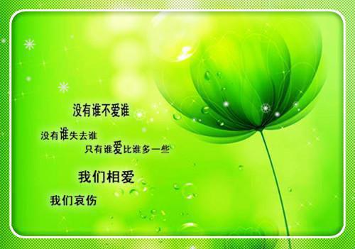 中班关于活泼幼儿评语(通用20篇)