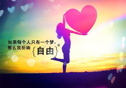 林深不知云海（许云琛裴馥雪）全文免费林深不知云海读无弹窗大结局_(林深不知云海许云琛裴馥雪免费林深不知云海大结局)最新章节列表_笔趣阁（林深不知云海）