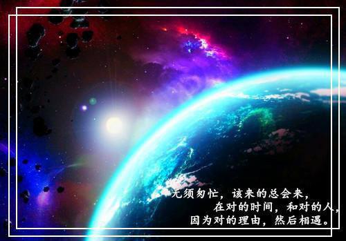 孟谦荀宋雪诗(鹤别空山踏明月:结局+番外)全文免费阅读无弹窗大结局_(孟谦荀宋雪诗)最新章节列表_笔趣阁(鹤别空山踏明月:结局+番外)