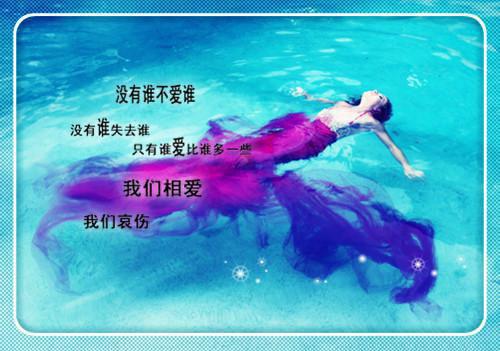 她辜负白月光后:+后续+结局(段淮声沈月瑶)全文免费阅读无弹窗大结局_她辜负白月光后:+后续+结局最新章节列表_笔趣阁(段淮声沈月瑶)