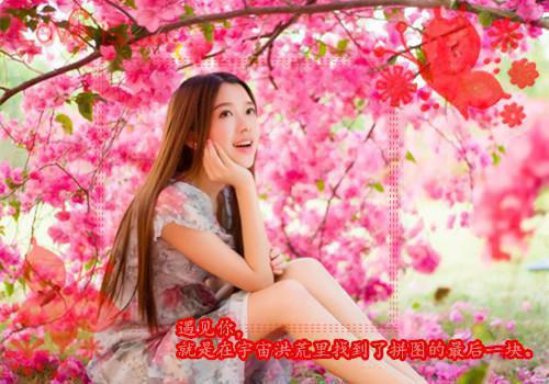 最有道理的爱情励志签名大全 一生最重不过饱餐与被爱