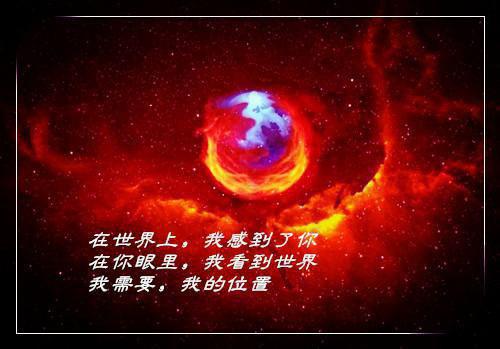 发展报告高中生评语（精选19篇）