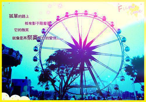 微信结婚祝福短信