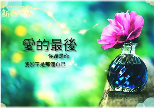 个性昵称个性网名