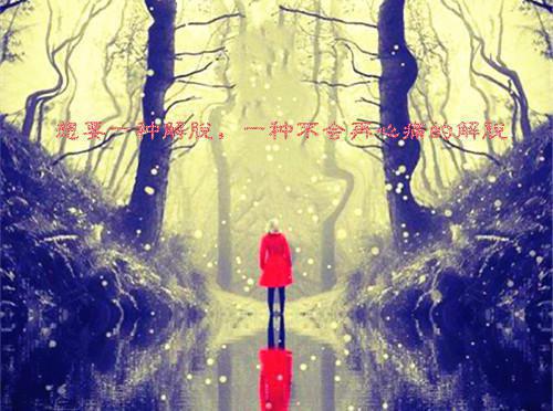 江宴离顾溪竹江宴离顾溪竹小说_江宴离顾溪竹完结版阅读