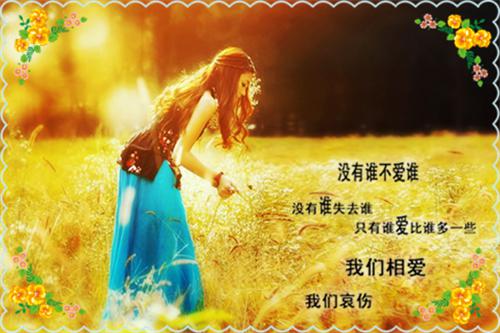 醉酒夜，财阀大佬被我亲到红温：结局+番外全文免费阅读（温栀妍赵玄舟沈霁寒顾倾棠）在线完结版小说阅读_醉酒夜，财阀大佬被我亲到红温：结局+番外全本列表免费笔趣阁（温栀妍赵玄舟沈霁寒顾倾棠）