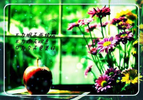 女生心情说说感悟生活【推荐】