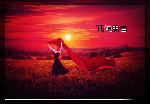 关于品德高尚名人名言
