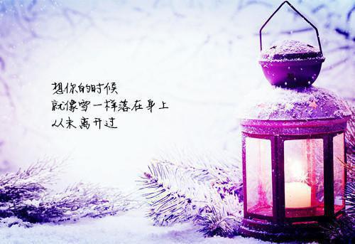 能看哭人的暗含伤感的签名 心情低落时必备的签名