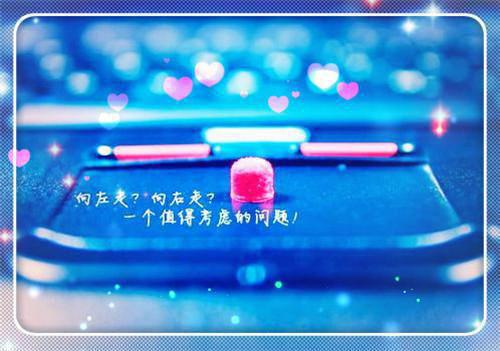 关于朋友生日上的祝福贺词