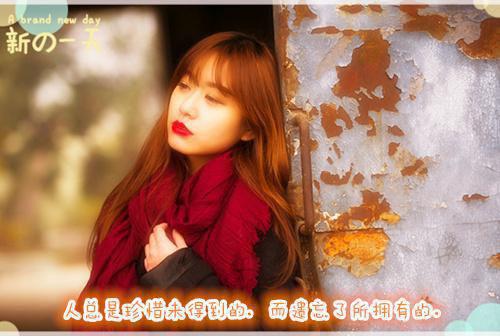 (番外)+(全文)永失所爱,唯愿云海不相逢:结局+番外+完结(沈知熠陈慕瑶苏予沫)完整全文在线阅读_永失所爱,唯愿云海不相逢:结局+番外+完结免费阅读最新章节列表_笔趣阁(沈知熠陈慕瑶苏予沫)