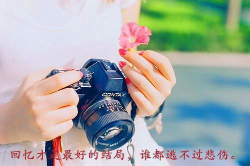 38妇女节的经典祝贺词