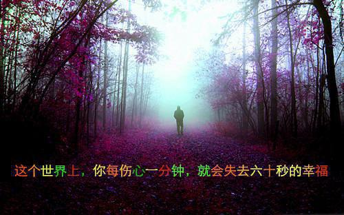 七年级期末班主任评语（通用24篇）