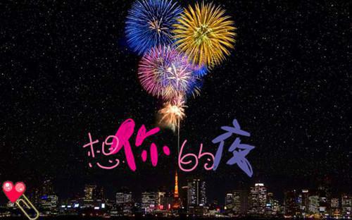 愿你不染人间愁：全文+后续+结局+结局（傅慎川沈兮棠江臣川）全文免费阅读无弹窗大结局_愿你不染人间愁：全文+后续+结局免费阅读最新章节列表_笔趣阁（愿你不染人间愁：全文+后续+结局）