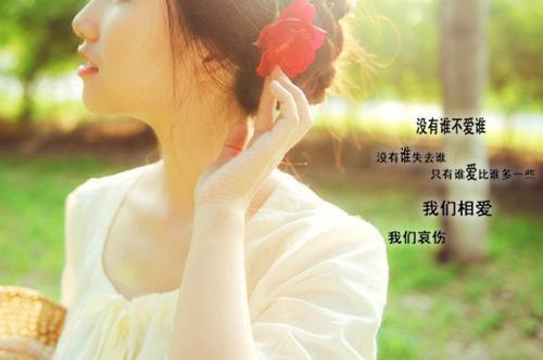 关于爱情好看的小说有哪些