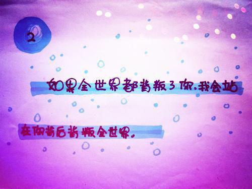 2023年最新优秀小学生评语大全（精选13篇）