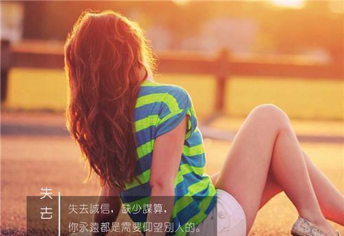 四年级优秀学生评语汇编（精选30篇）