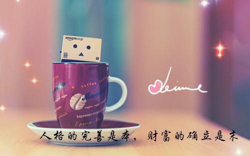 好朋友生日祝福微信