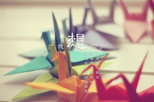 浪费生命的名人名言