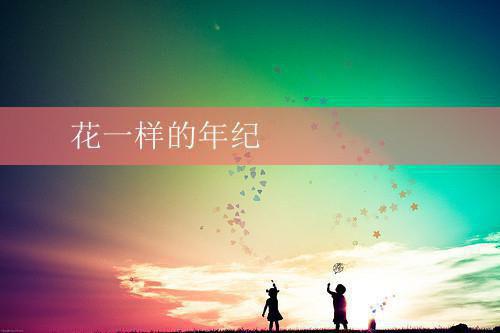 2025员工转正的评语（通用33篇）