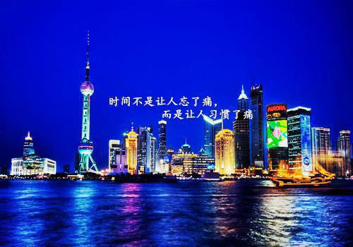 00后的qq男生个性签名伤感超拽霸气十足 我爱你是我的事