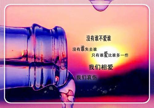 我为传递信息惨死后，所有人都后悔了：+后续+结局（宋星岐山月后）全文免费阅读无弹窗大结局_我为传递信息惨死后，所有人都后悔了：+后续+结局最新章节列表_笔趣阁（宋星岐山月后）
