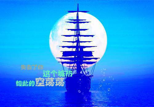 2023关于爱情的签名女生版 如果我们当初不添加好友