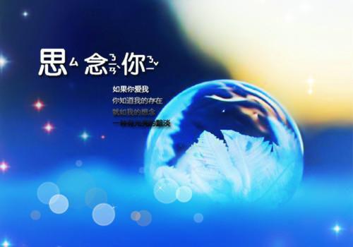 2023工作鉴定评语（通用21篇）